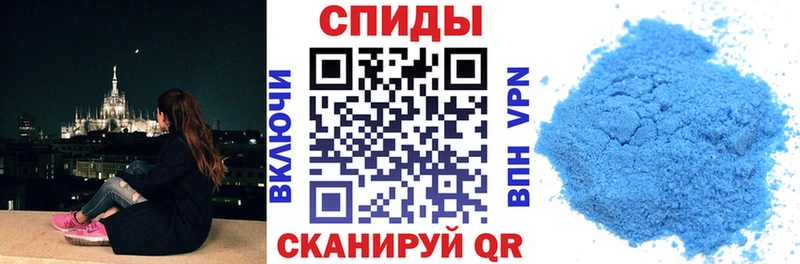 Amphetamine Premium  Бакал 