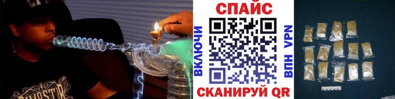 Бутират BDO Бакал