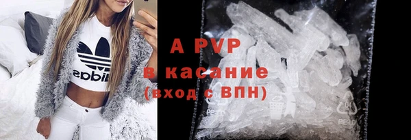 метадон Алексеевка