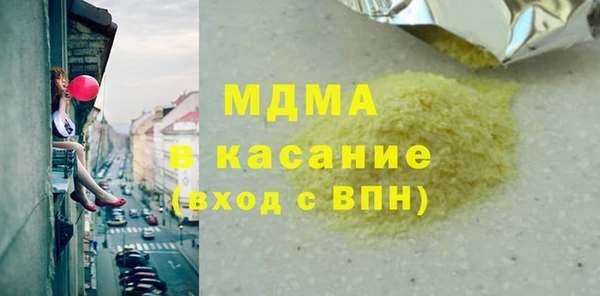 СК Алзамай