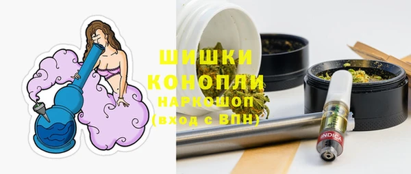 кокаин VHQ Пролетарск