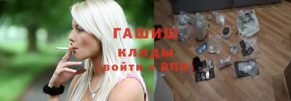 СК Алзамай