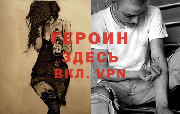 метадон Алексеевка