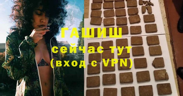 СК Алзамай