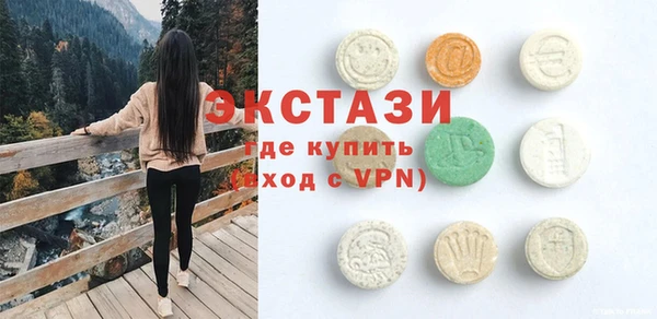 меф Алексин