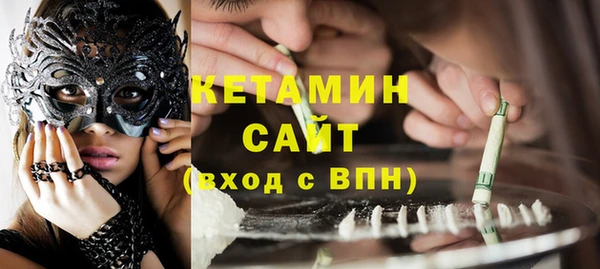 СК Алзамай