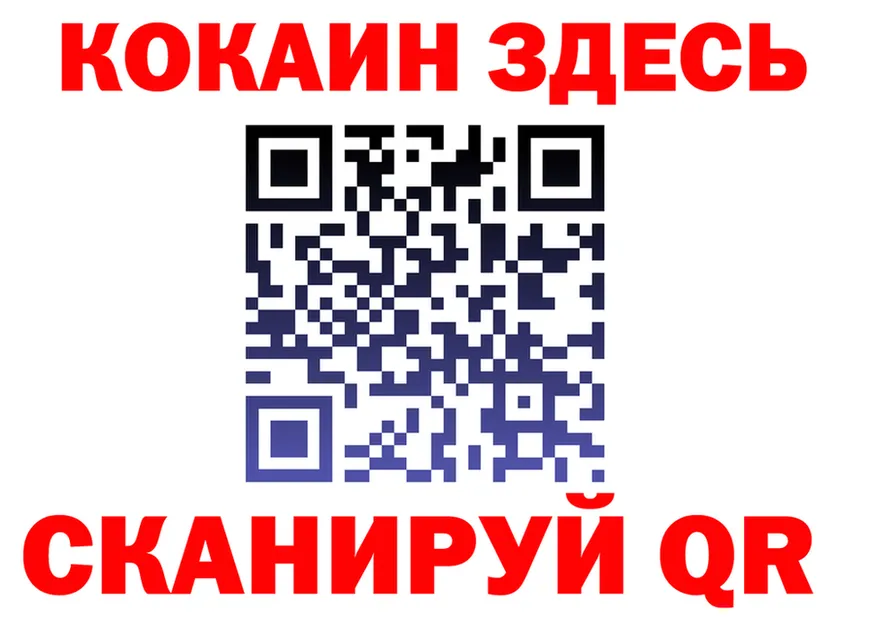 A PVP VHQ ТОР мориарти hydra Бакал