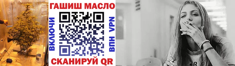 Дистиллят ТГК жижа  мега вход  Бакал 